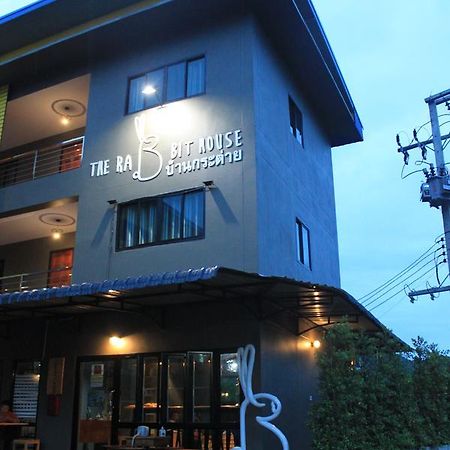 ホテルThe Rabbit House トン・パ・プム エクステリア 写真